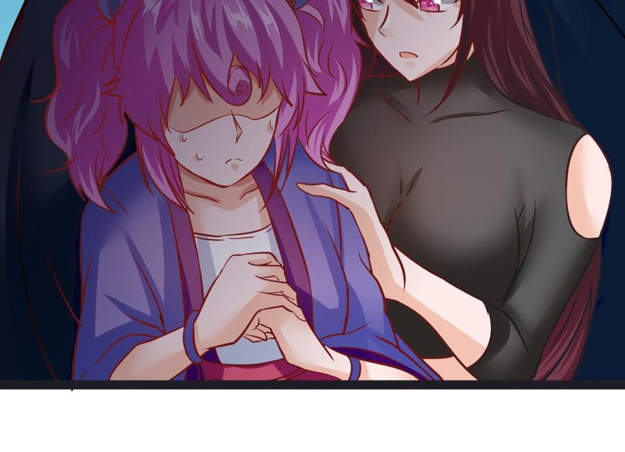 《他是龙傲天》第206话 消失 第46页