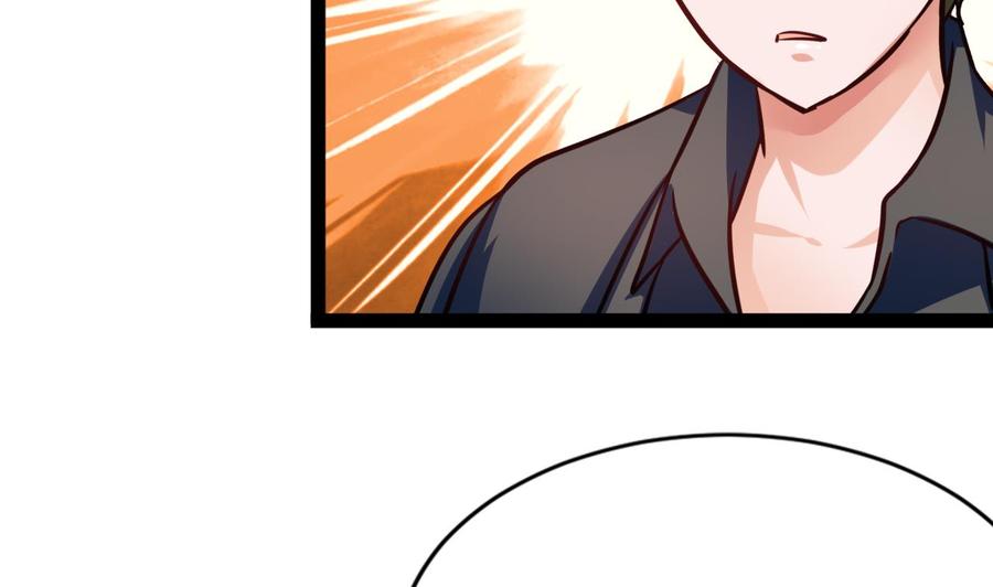 《他是龙傲天》第210话 无影 第19页