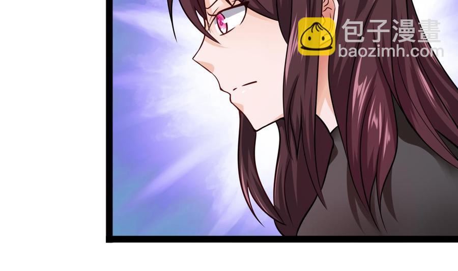 《他是龙傲天》第208话 密室 第17页