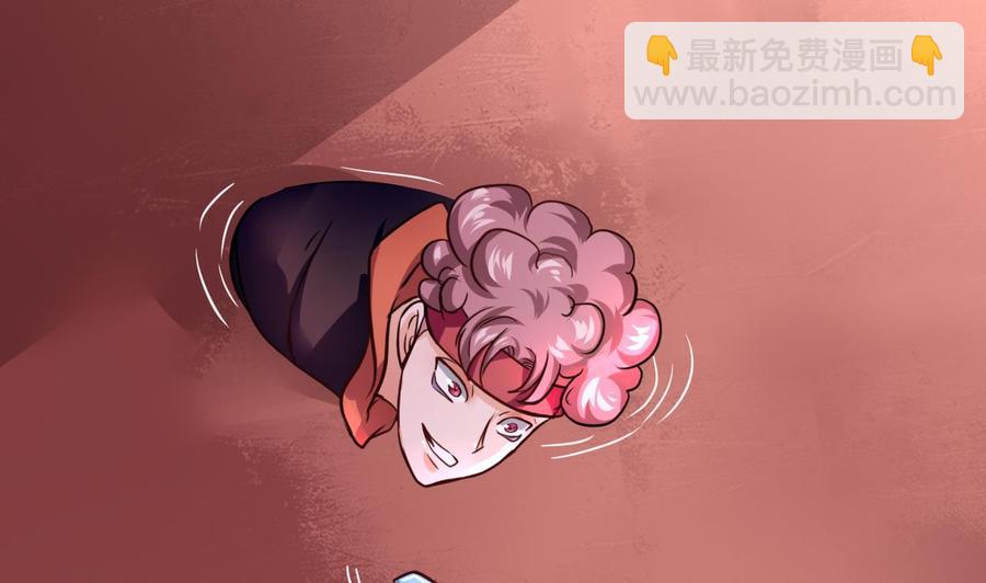 《他是龙傲天》第213话 复制无影 第10页