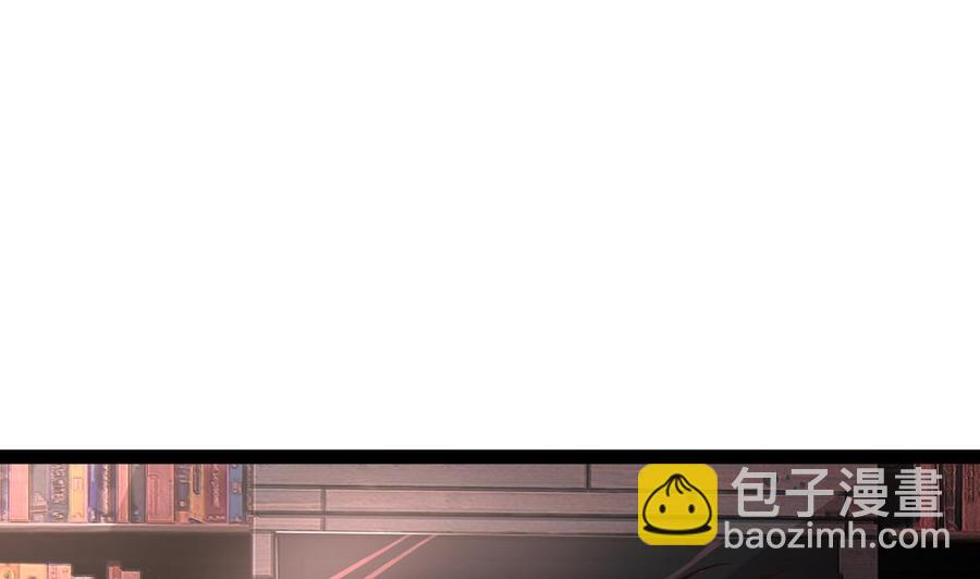 《他是龙傲天》第213话 复制无影 第13页