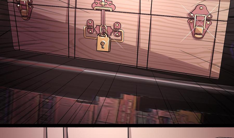 《他是龙傲天》第212话 奇怪的任务 第14页