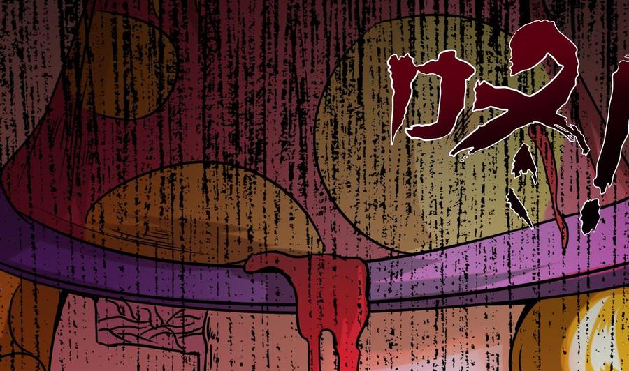 《他是龙傲天》第212话 奇怪的任务 第17页