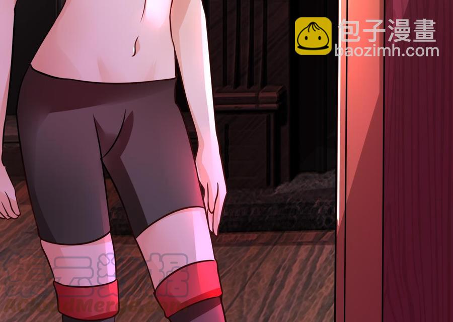 《他是龙傲天》第212话 奇怪的任务 第50页