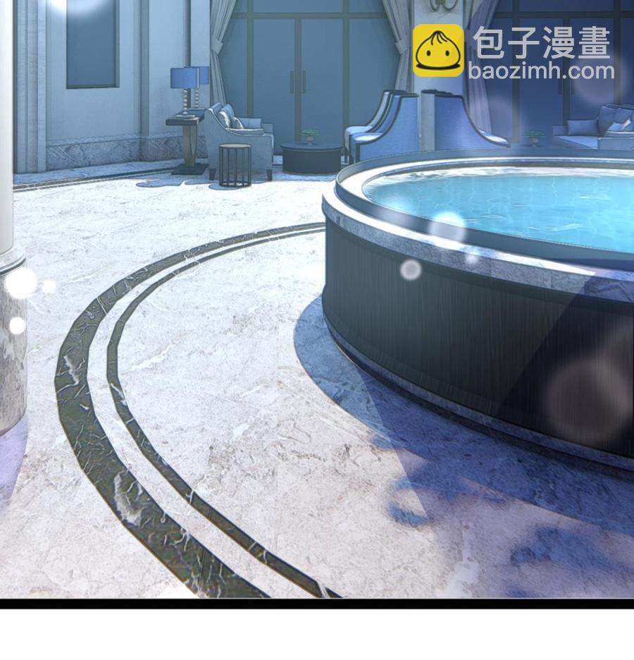 《他是龙傲天》第215话 夏日空间 第26页