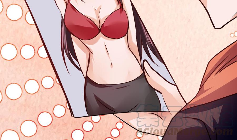 《他是龙傲天》第214话 红月危险 第29页