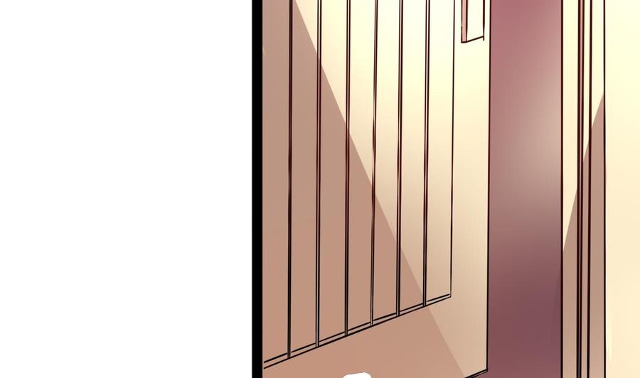 《他是龙傲天》第214话 红月危险 第35页