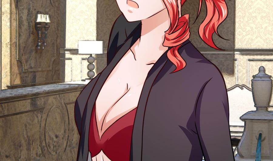 《他是龙傲天》第214话 红月危险 第38页