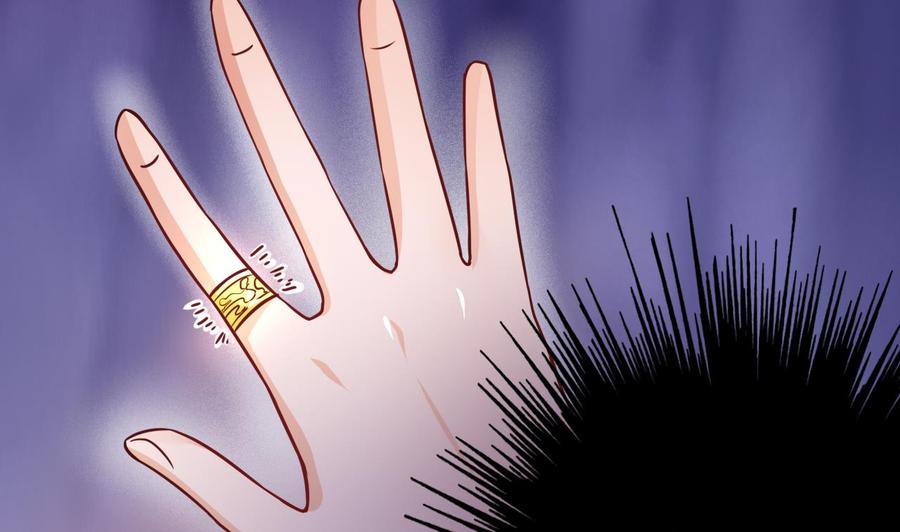 《他是龙傲天》第217话 反击开始 第19页
