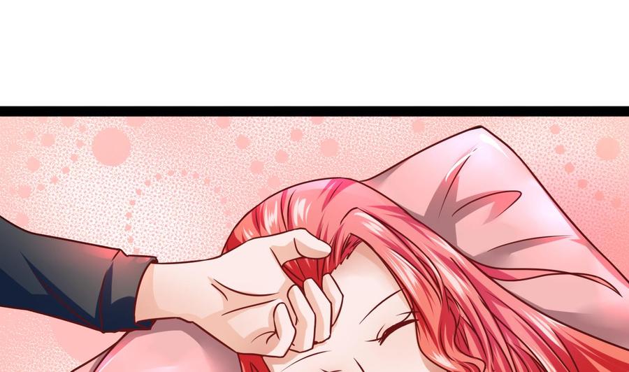 《他是龙傲天》第217话 反击开始 第32页