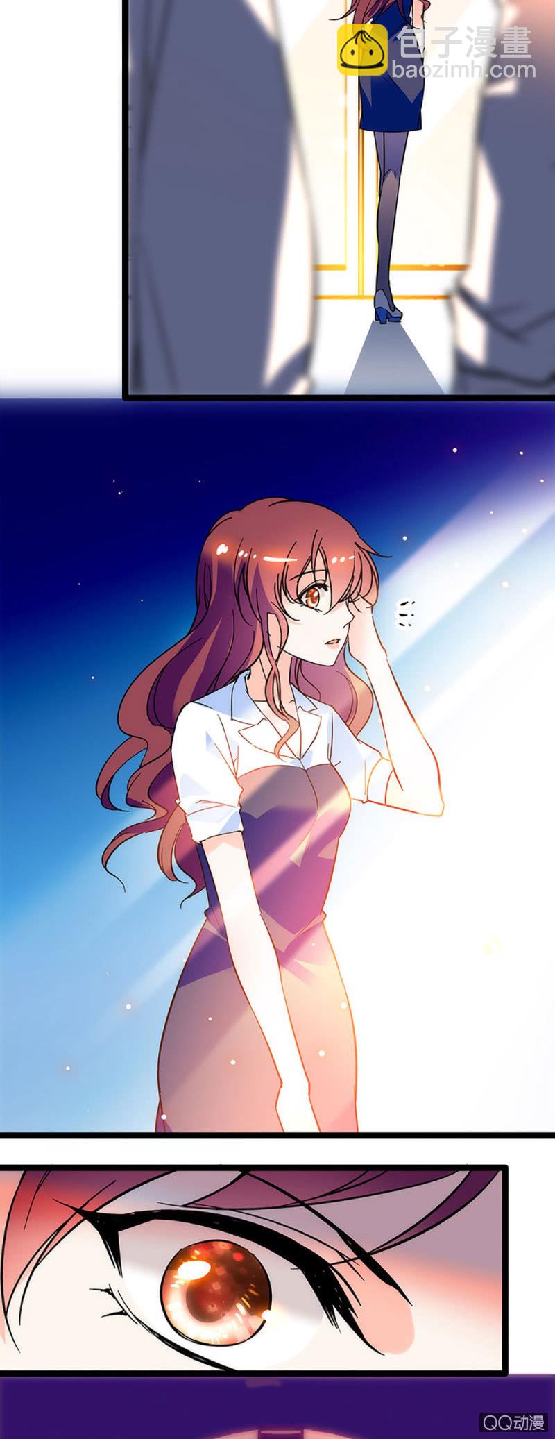 《重生之海棠花开》第三话 一切物是人非 第14页