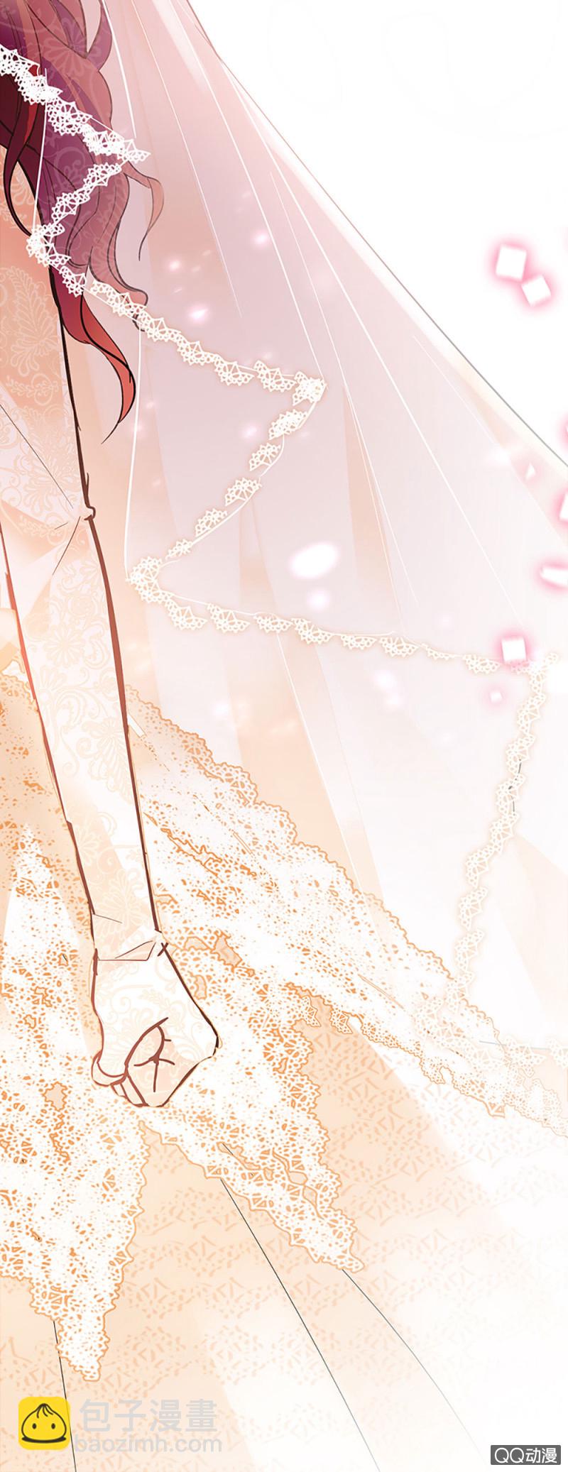 《重生之海棠花开》第四话 早晚有一天会后悔 第18页