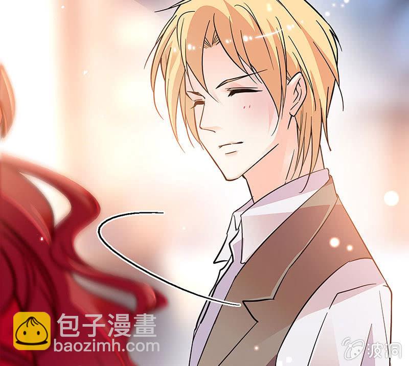 《重生之海棠花开》第十三话 又有朝气了 第11页