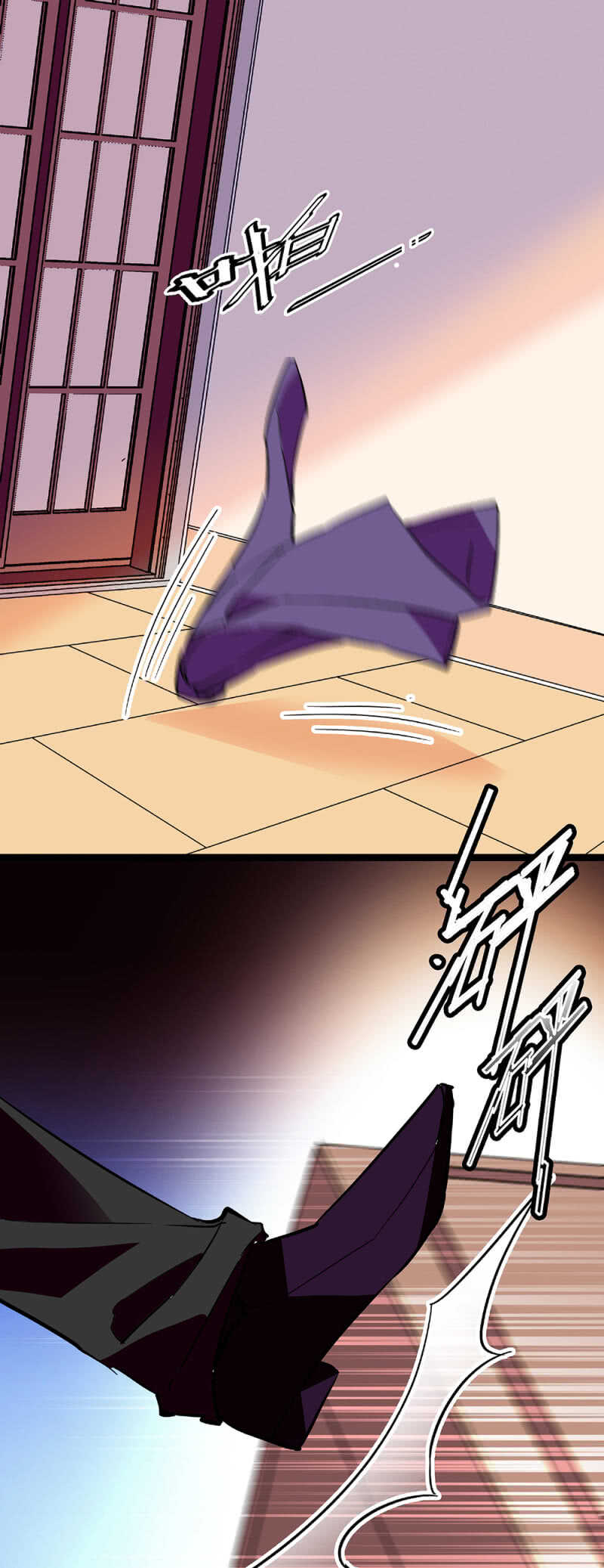 《重生之海棠花开》第六十七话 决裂 第16页