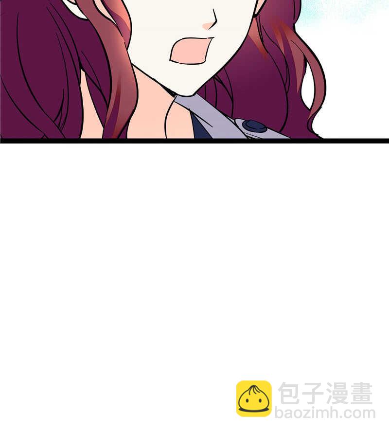 《重生之海棠花开》第七十八话 漏网之鱼 第37页