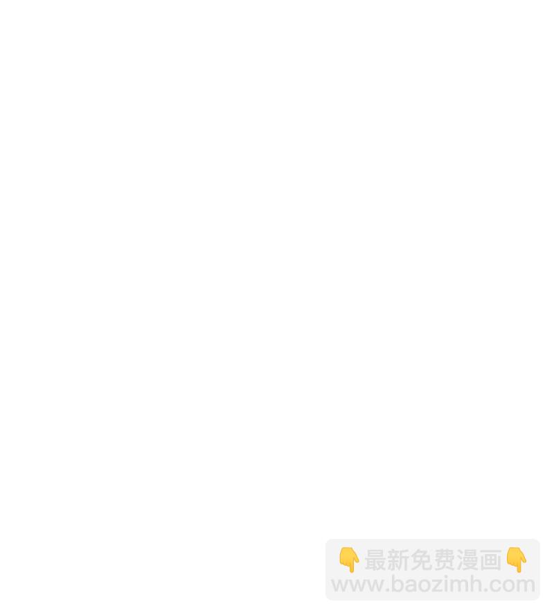 《重生之海棠花开》第七十八话 漏网之鱼 第38页