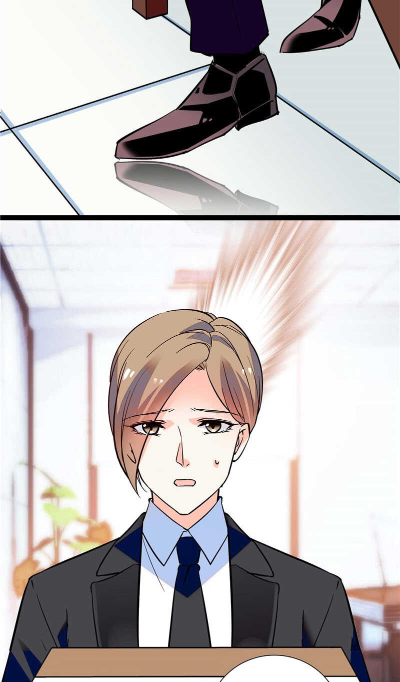 《重生之海棠花开》第七十八话 漏网之鱼 第7页