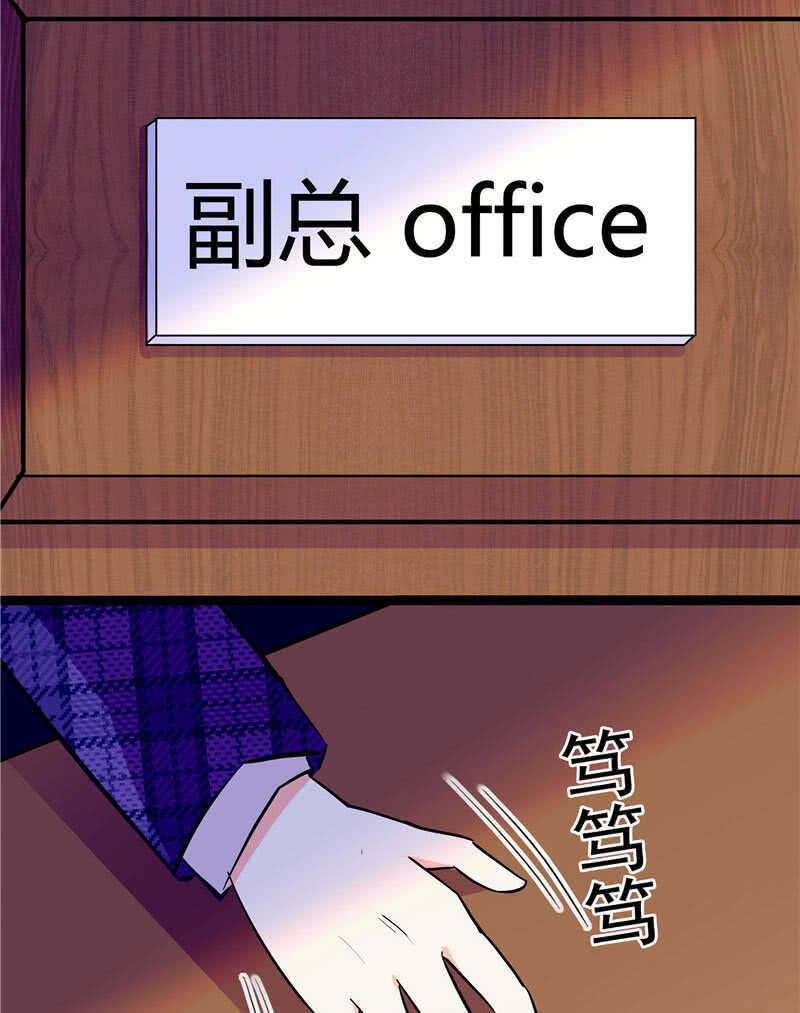 《重生之海棠花开》第八十五话 赔了夫人又折兵 第2页