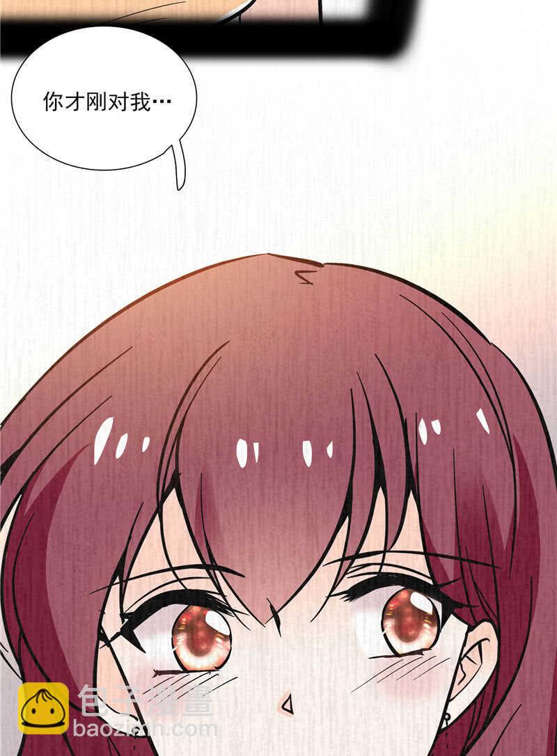 《重生之海棠花开》第八十九话 叔叔的支持 第2页