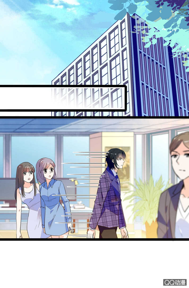《重生之海棠花开》第九十一话奸计落空 第7页