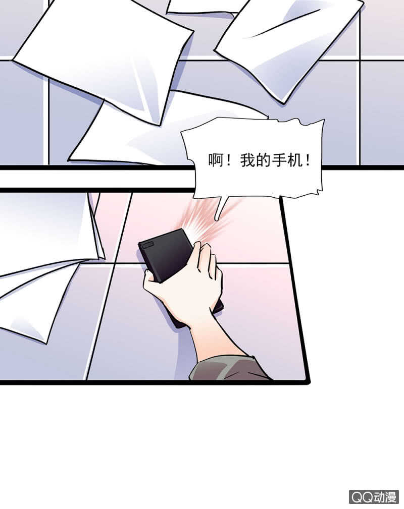 《重生之海棠花开》第九十二话 一切顺利 第8页