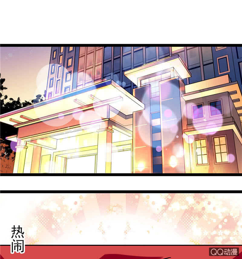 《重生之海棠花开》第九十六话入客名单 第2页