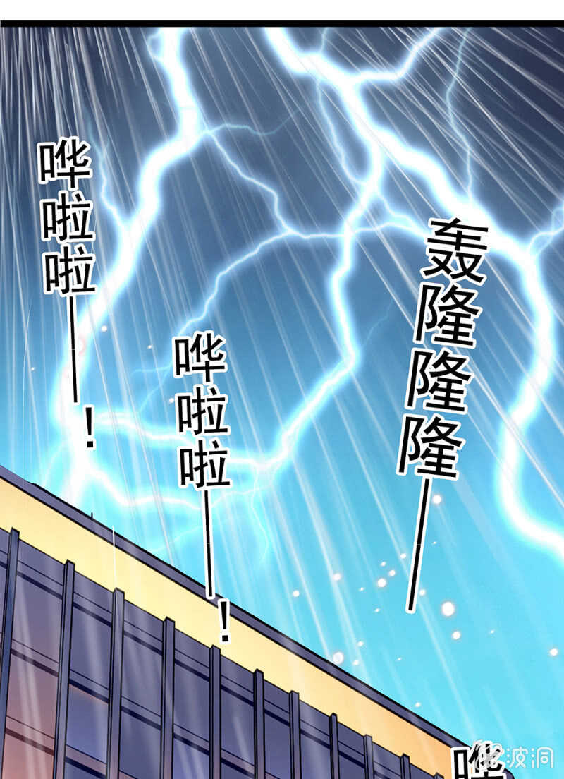 《重生之海棠花开》第一百零四话 翻脸不认人 第1页