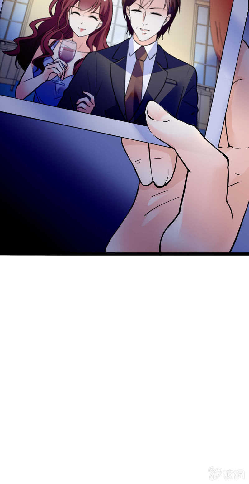 《重生之海棠花开》第一百一十七话 落幕？（第一部完） 第31页