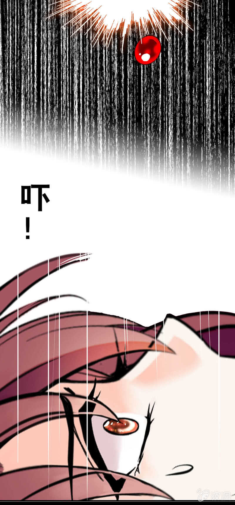 《重生之海棠花开》()001.预知梦 第17页