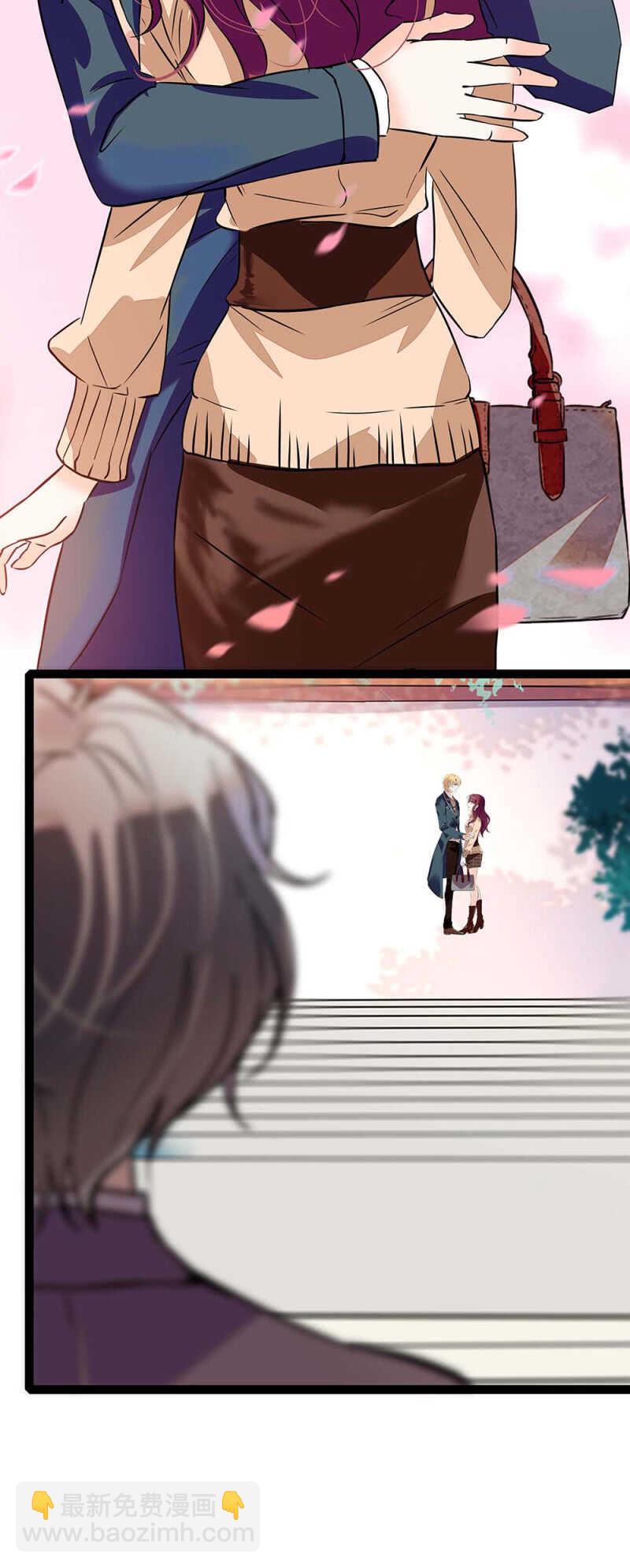 《重生之海棠花开》()003.渣男方敬亭 第12页