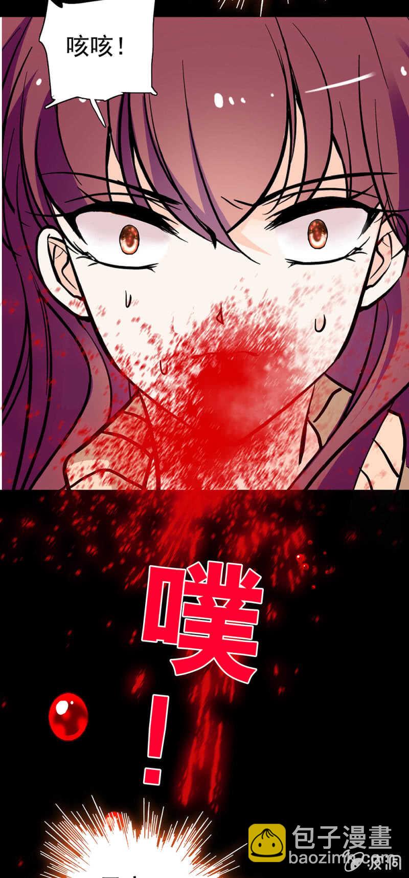 《重生之海棠花开》()001.预知梦 第15页