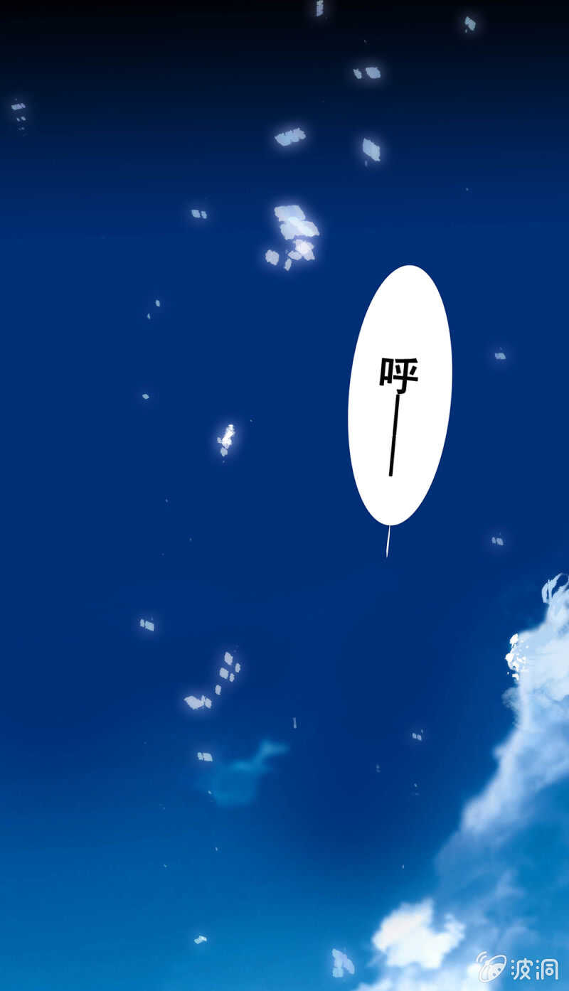《重生之海棠花开》()001.预知梦 第28页