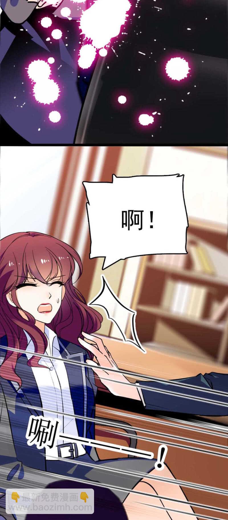《重生之海棠花开》()019.线索丢失 第2页
