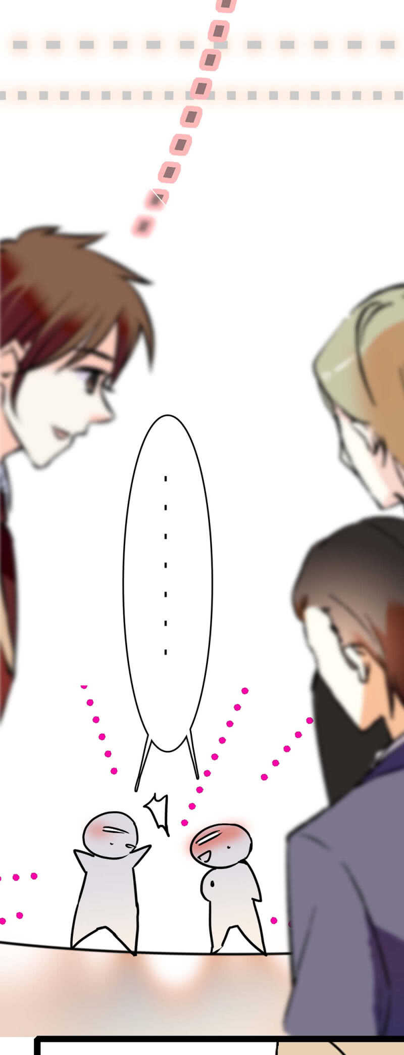 《重生之海棠花开》()018.恶意再临 第12页