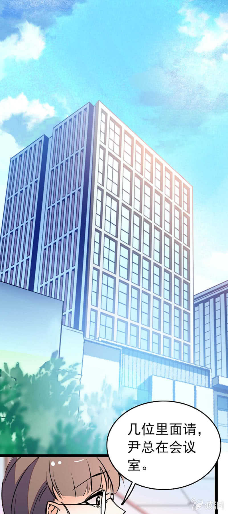 《重生之海棠花开》()018.恶意再临 第1页