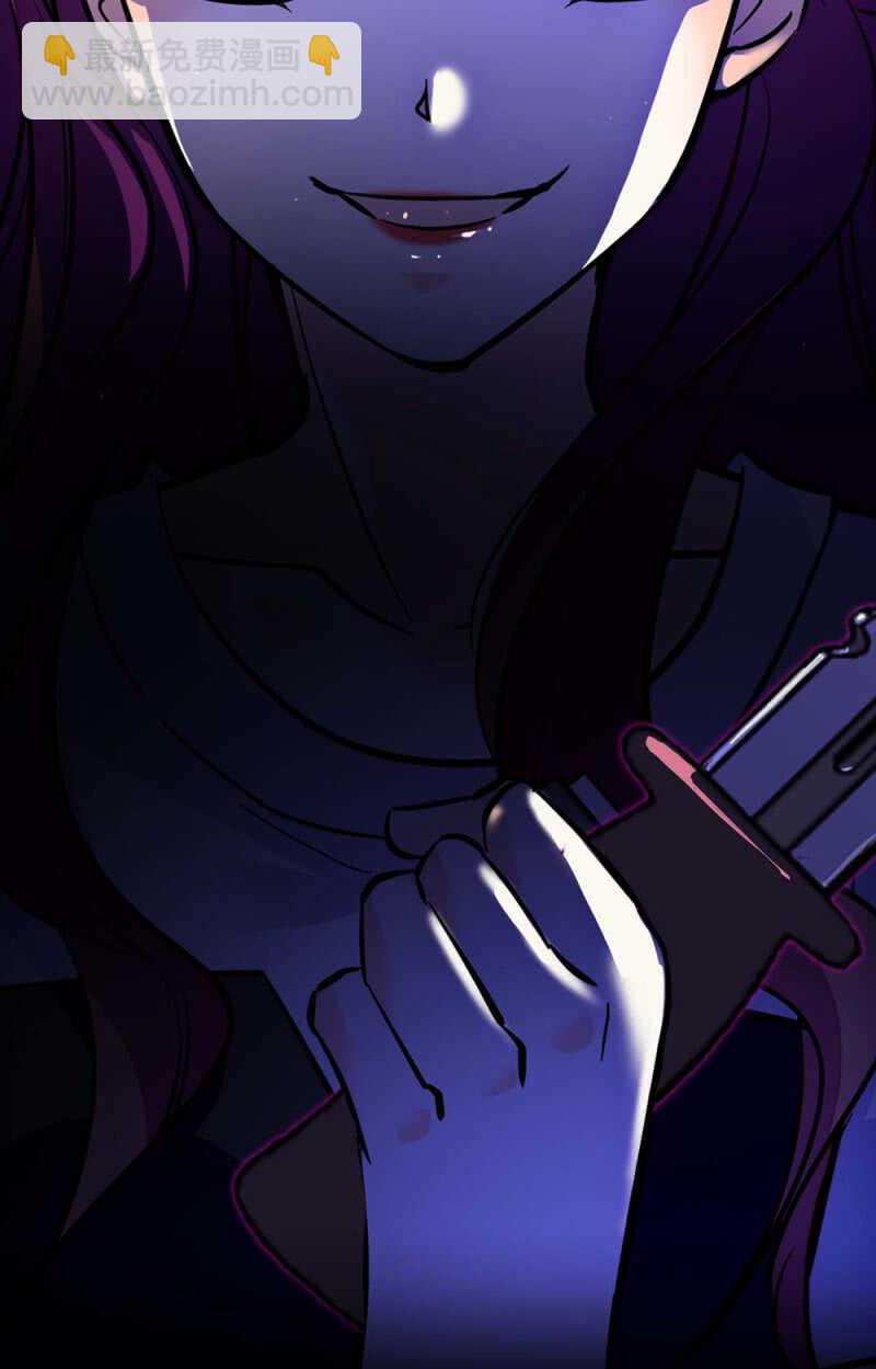 《重生之海棠花开》()018.恶意再临 第28页