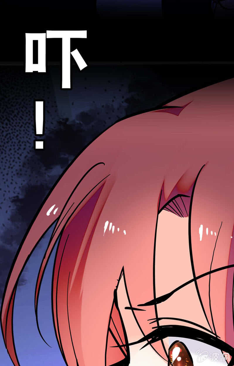 《重生之海棠花开》()018.恶意再临 第29页