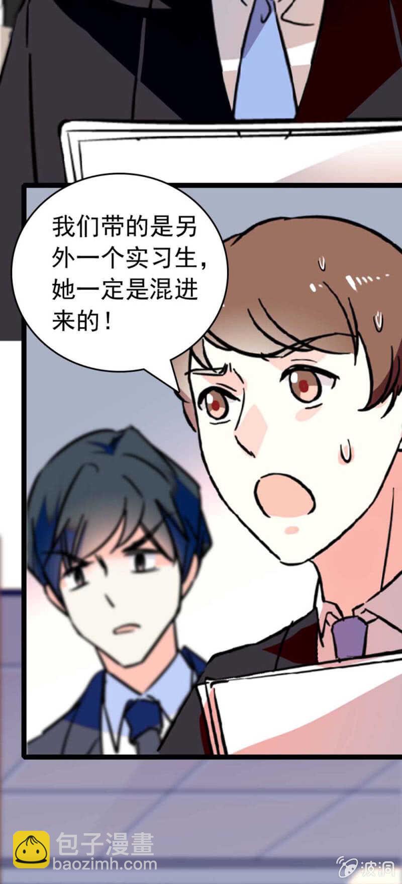 《重生之海棠花开》()019.线索丢失 第13页