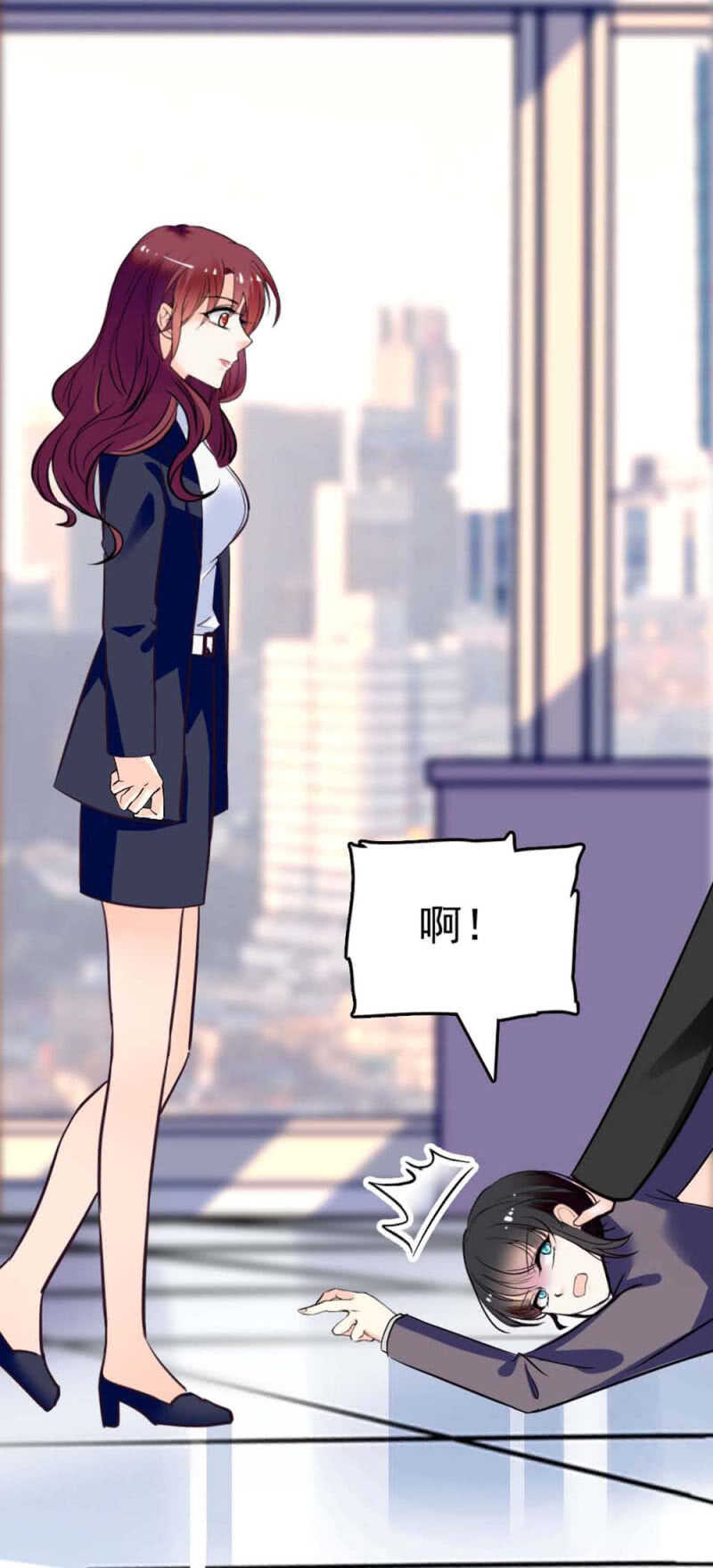 《重生之海棠花开》()019.线索丢失 第14页