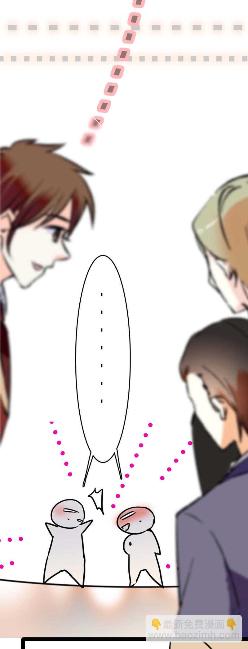 《重生之海棠花开》()018.恶意再临 第12页