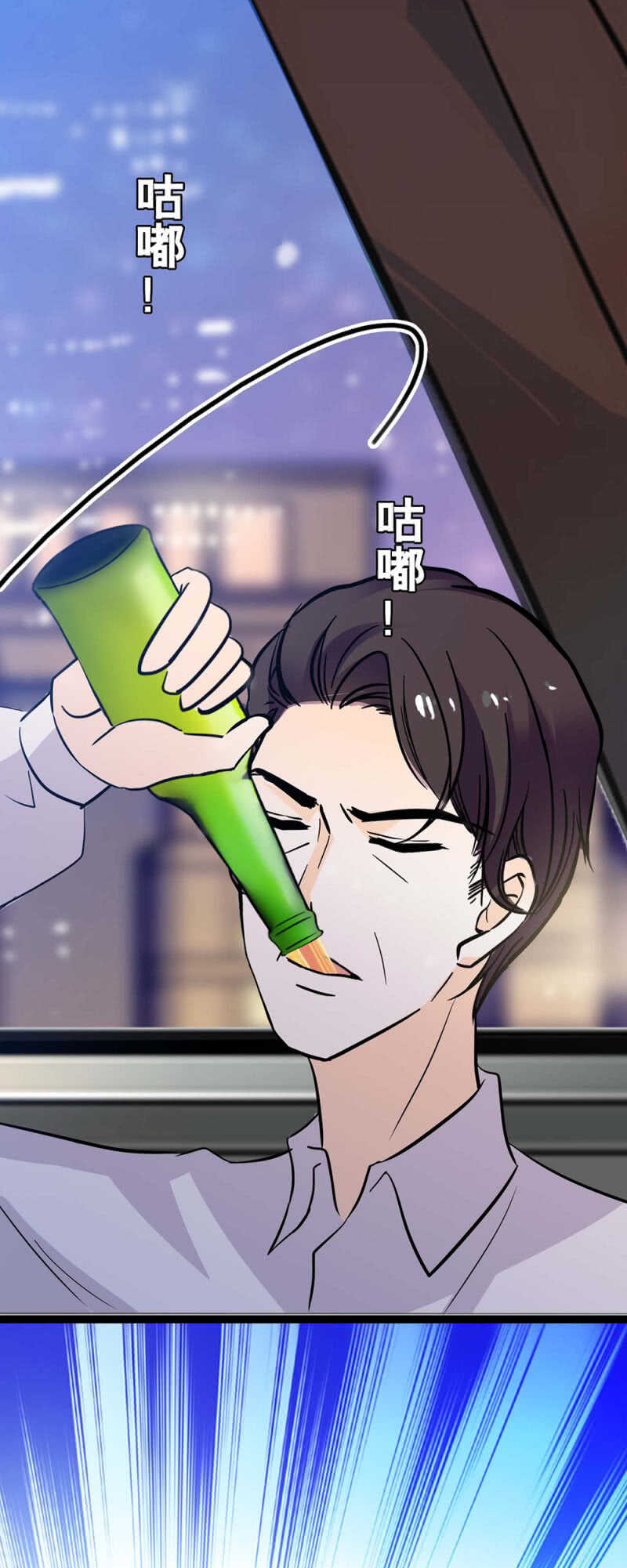《重生之海棠花开》()017.人前人后 第32页