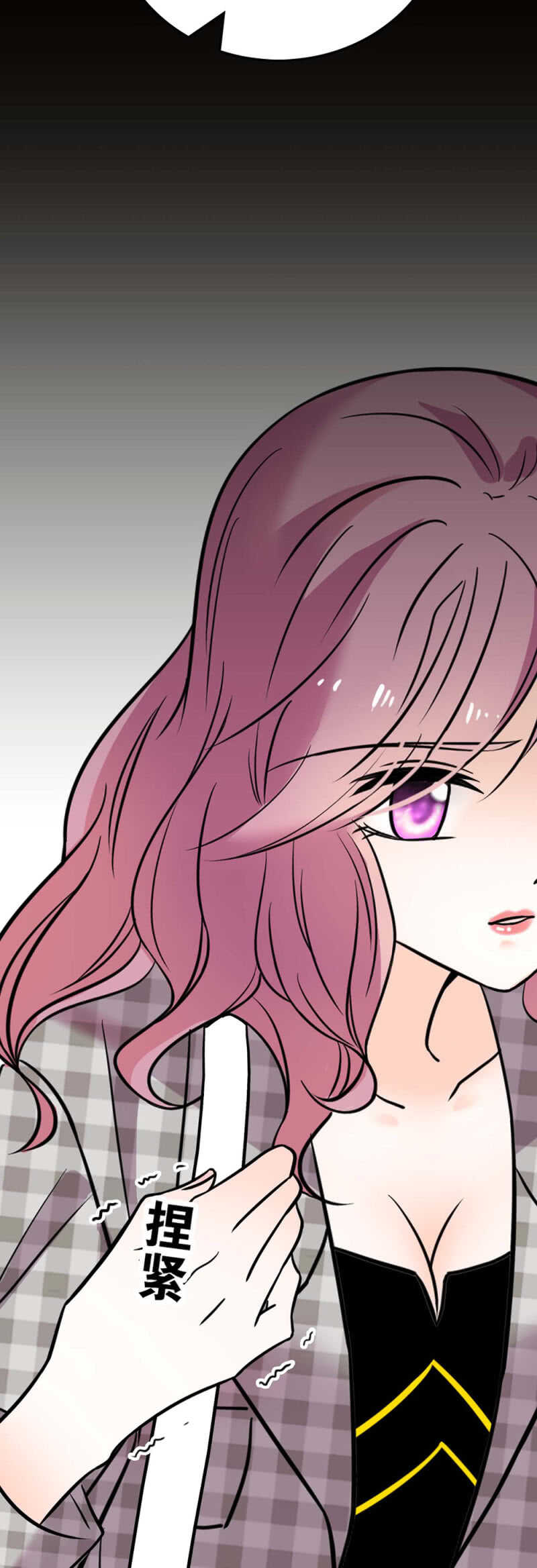 《重生之海棠花开》()017.人前人后 第23页