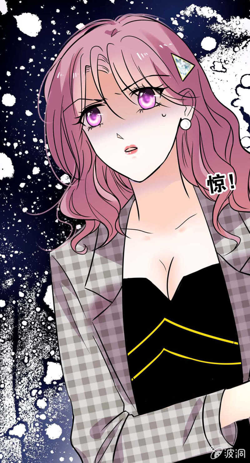 《重生之海棠花开》()023.撤销报道 第33页
