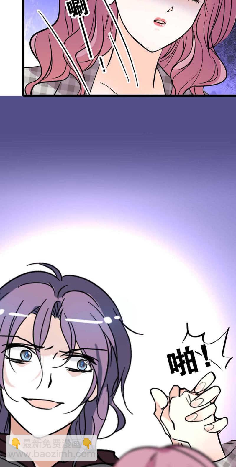 《重生之海棠花开》()024.出手相助 第38页