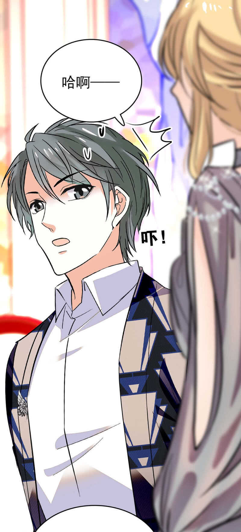《重生之海棠花开》()022.情敌？助攻！ 第28页