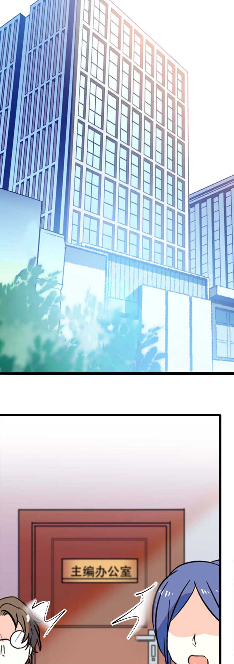 《重生之海棠花开》()023.撤销报道 第40页