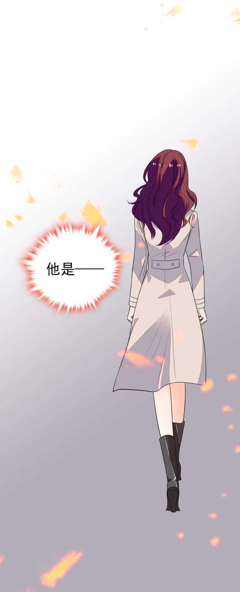 《重生之海棠花开》()027.对手与天才 第35页