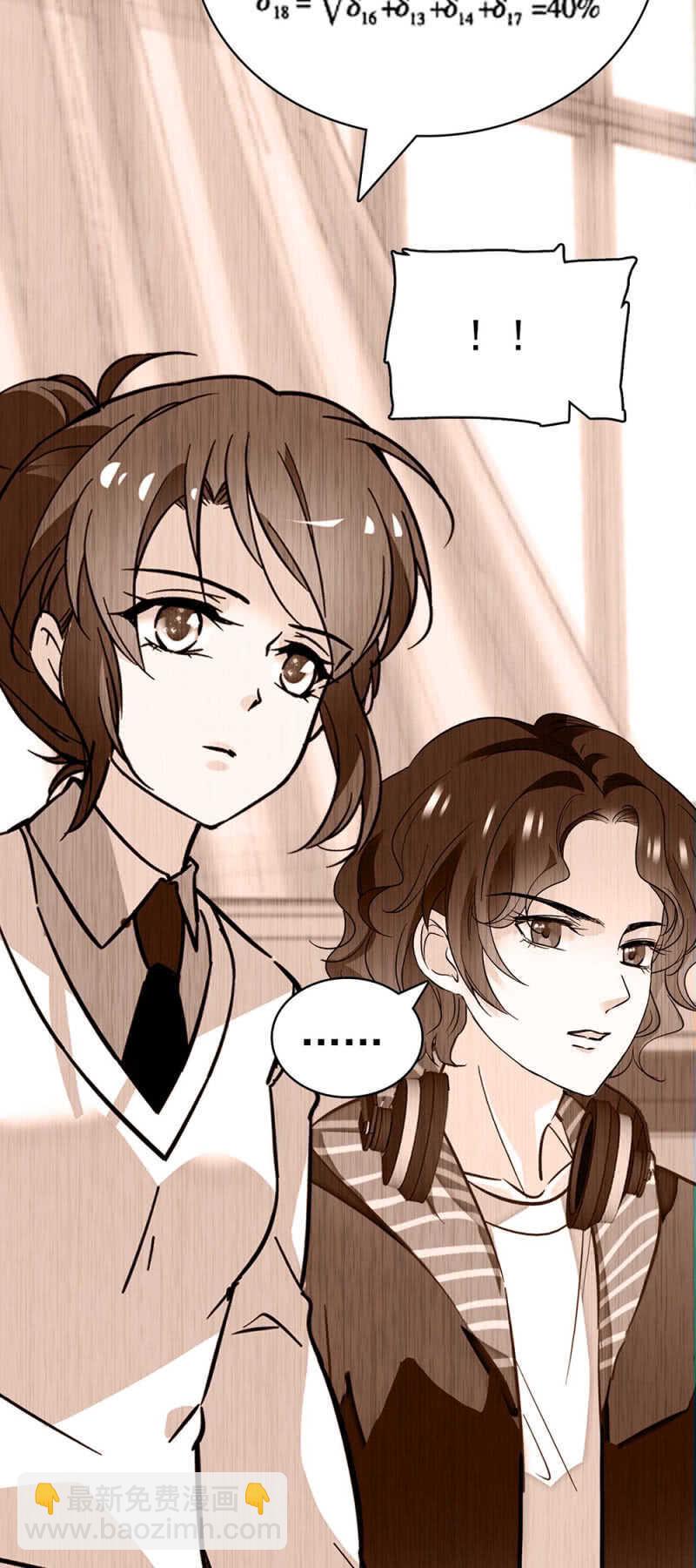 《重生之海棠花开》()027.对手与天才 第49页
