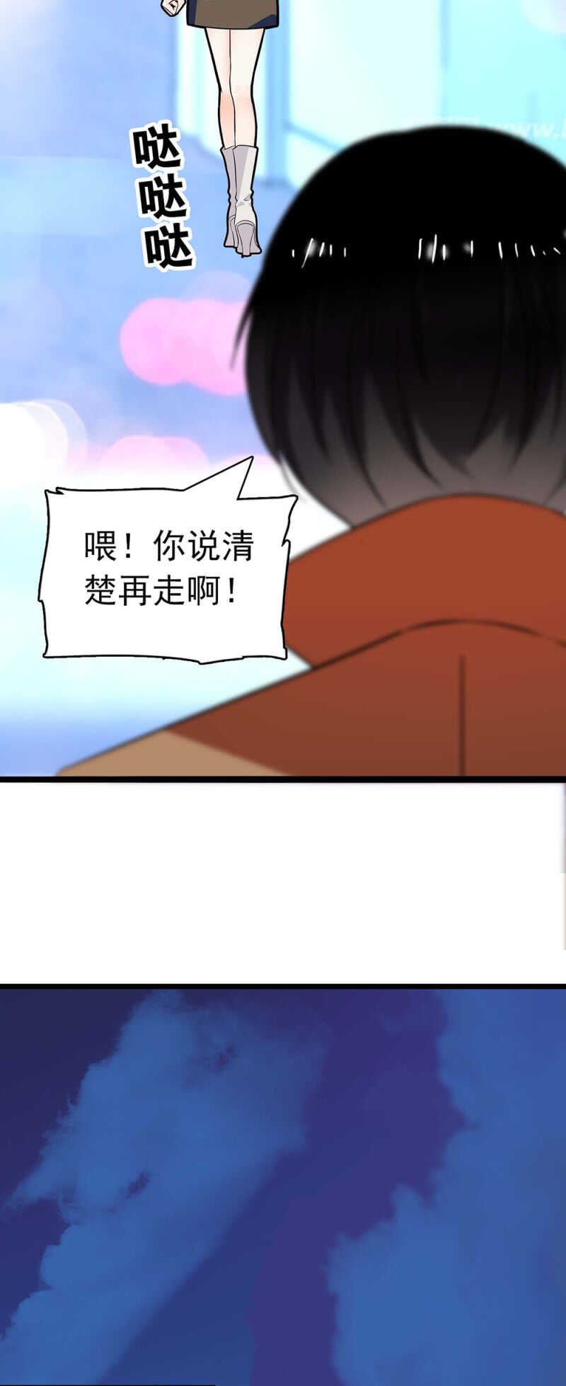 《重生之海棠花开》()025.长夜难眠 第28页