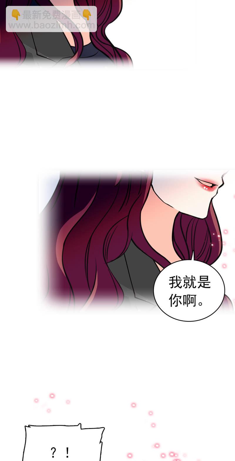 《重生之海棠花开》()029.噩梦再临 第31页